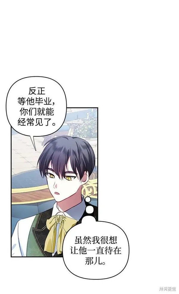 第103话