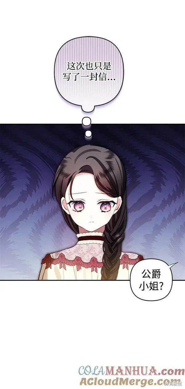 第103话