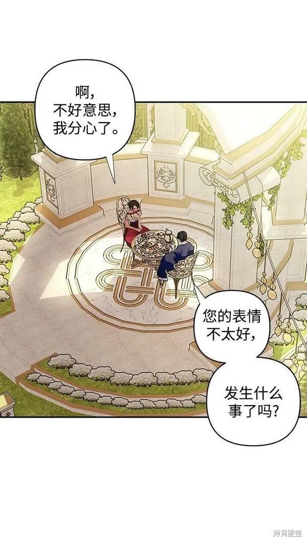 第103话