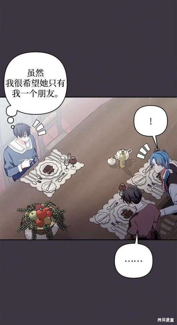 第103话