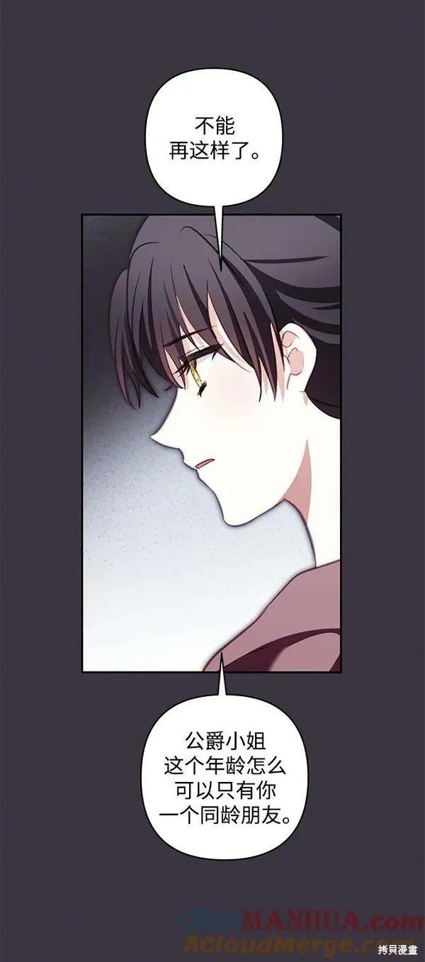 第103话