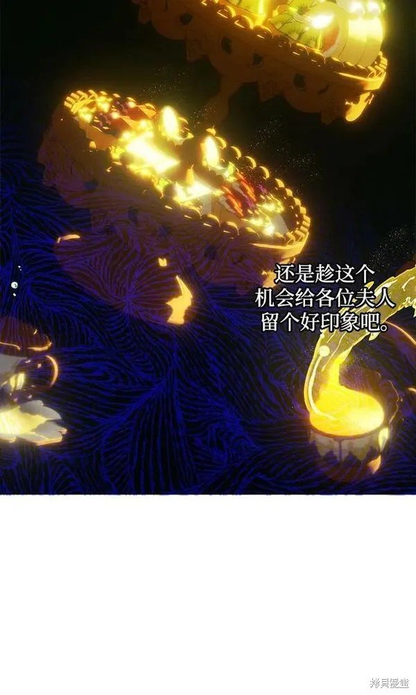 第103话