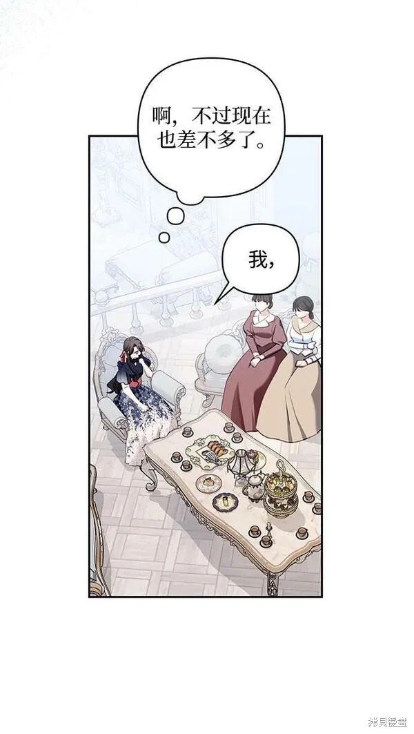 第103话