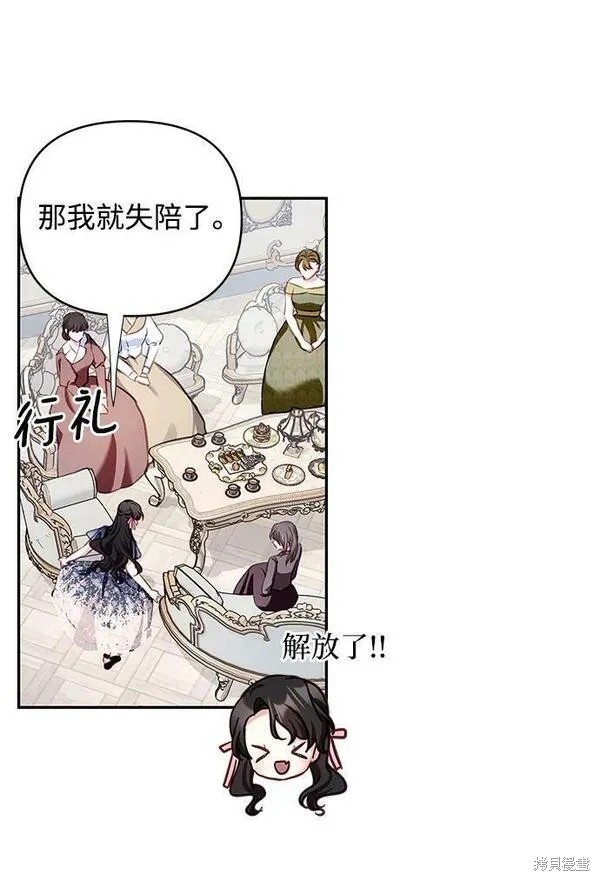 第103话