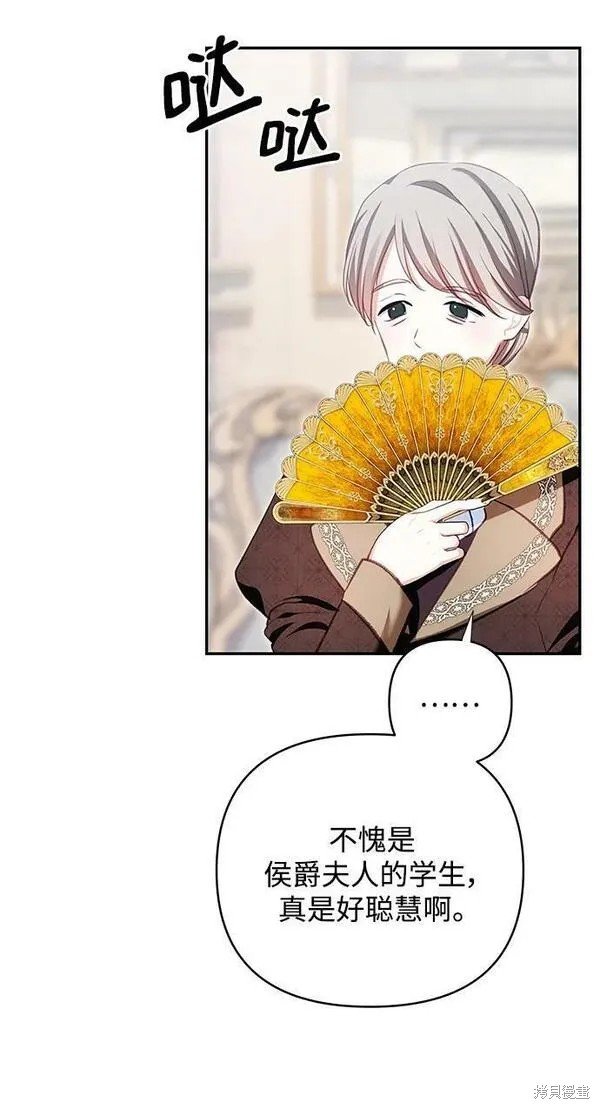 第103话