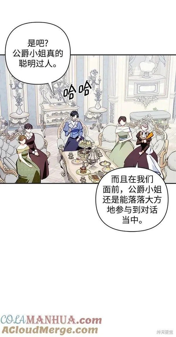 第103话