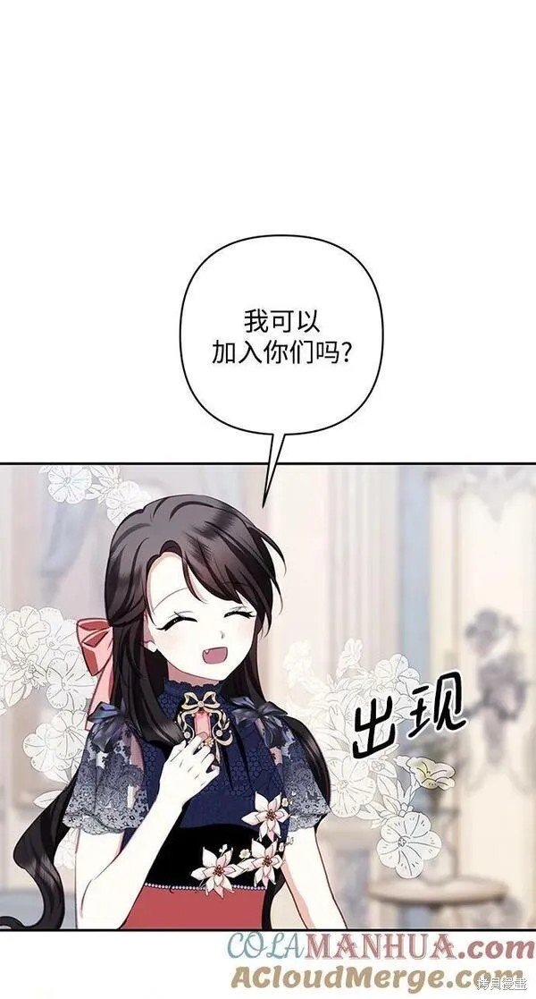 第103话