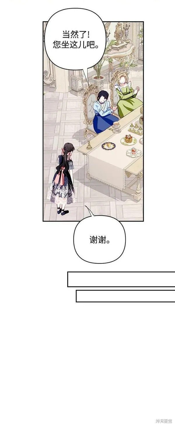 第103话