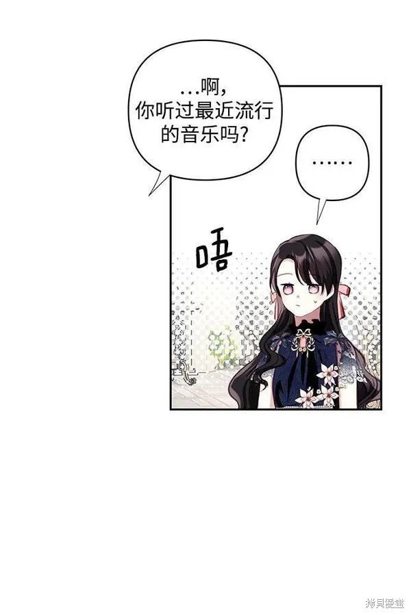 第103话