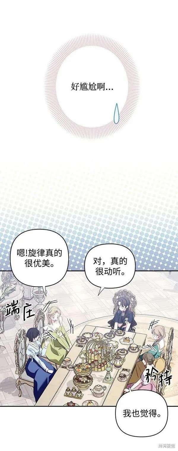第103话