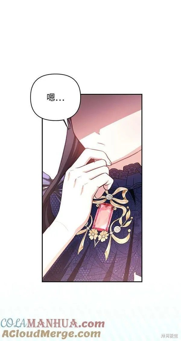 第103话