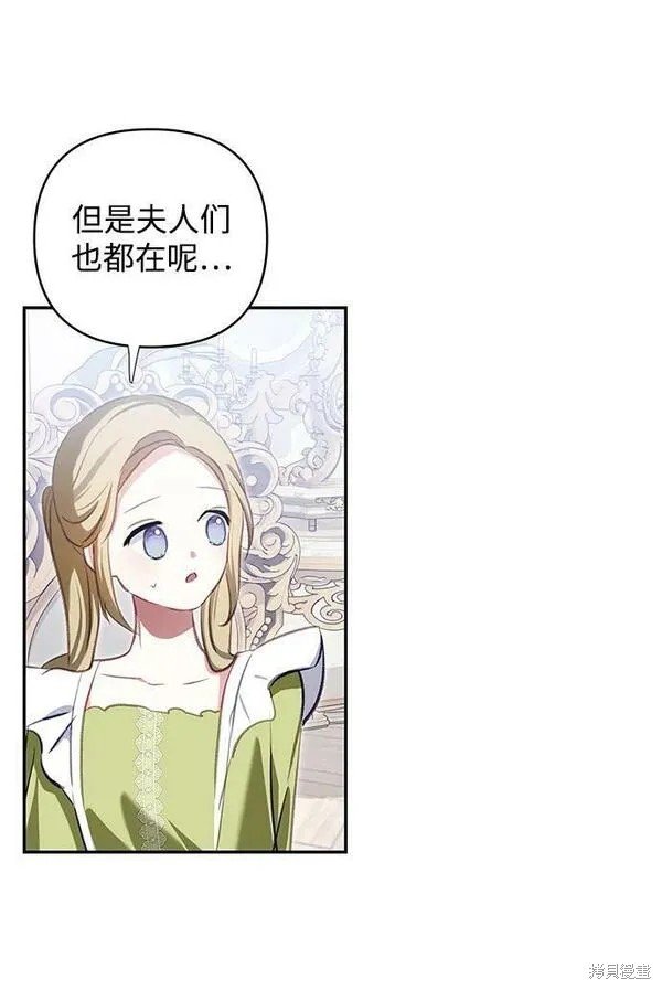 第103话