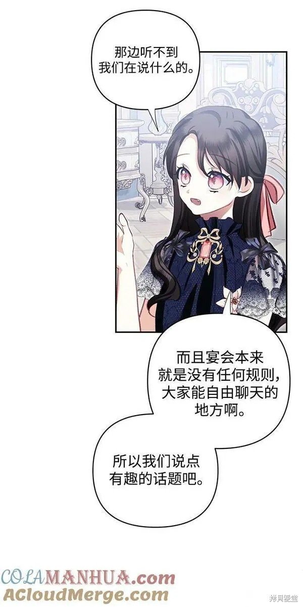 第103话