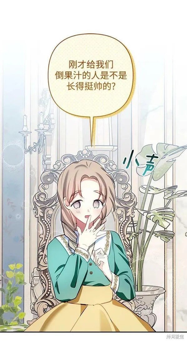 第103话