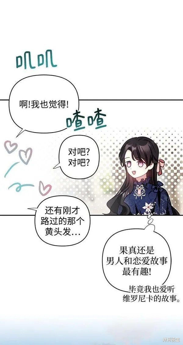 第103话