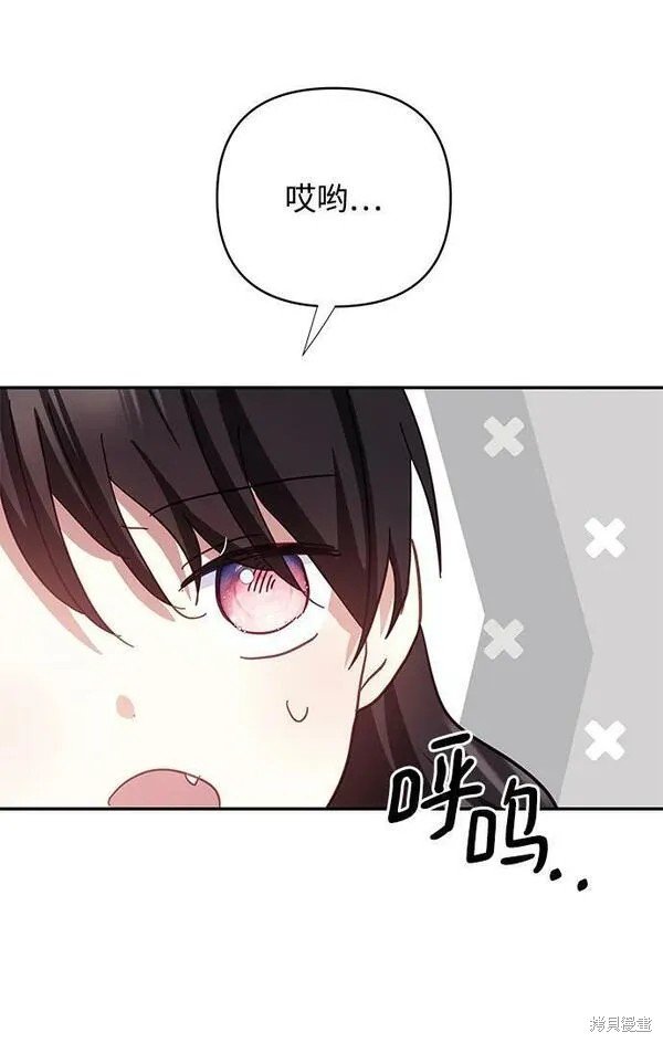 第103话