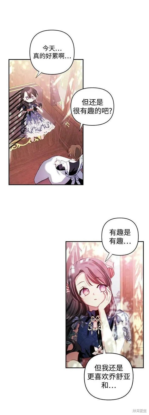 第103话