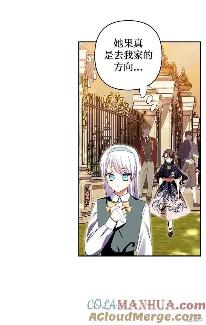 第104话