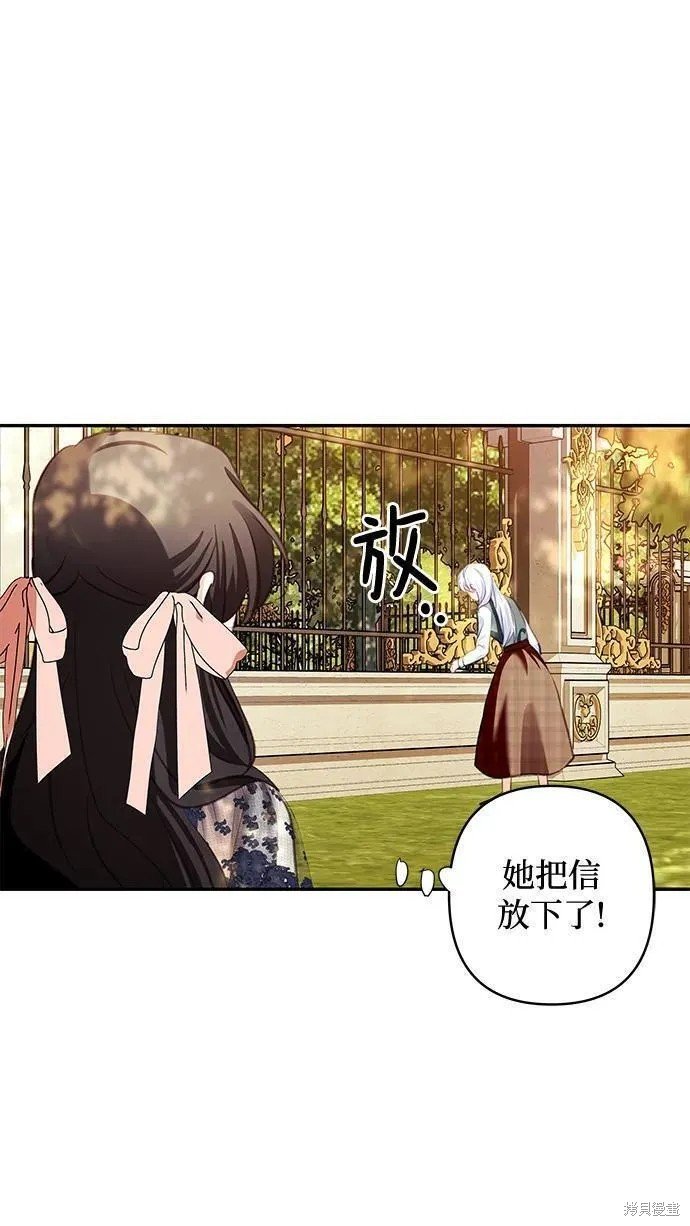 第104话