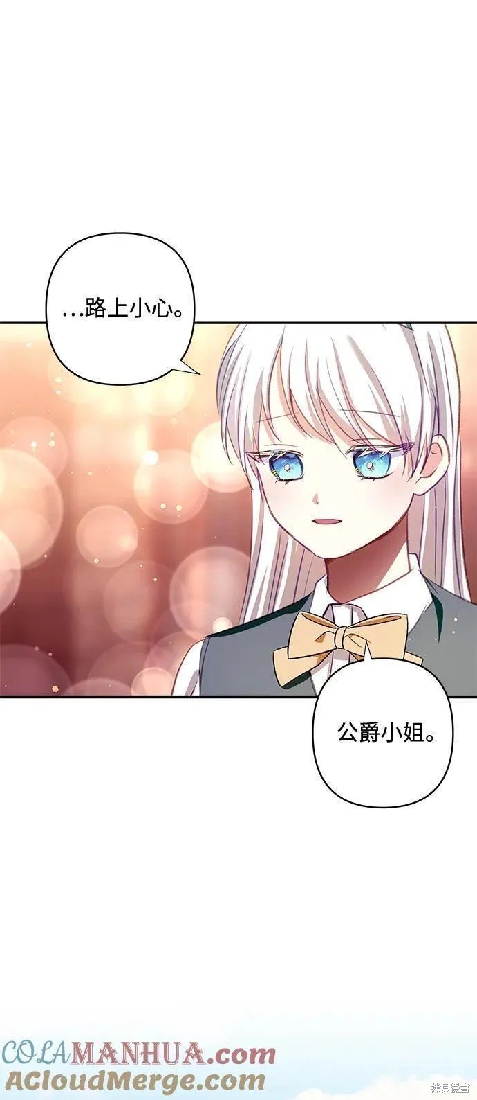第104话