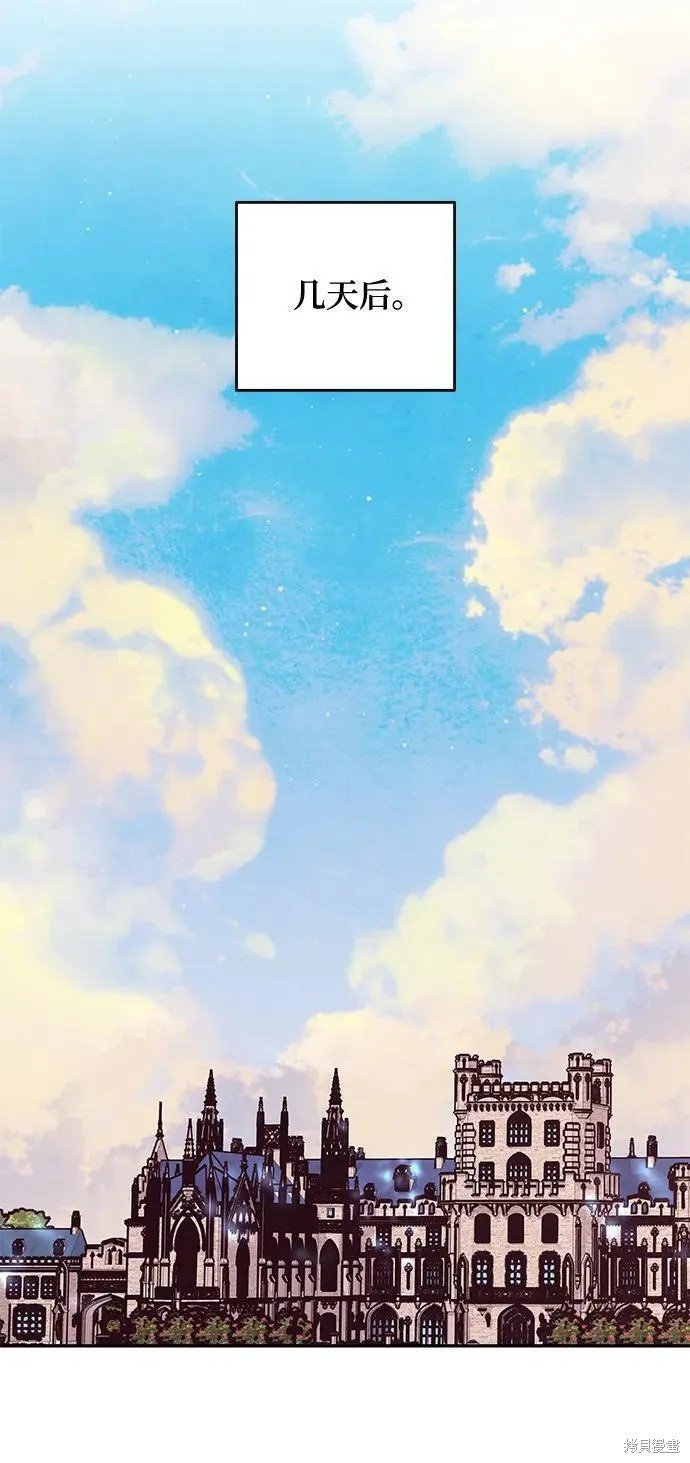 第104话