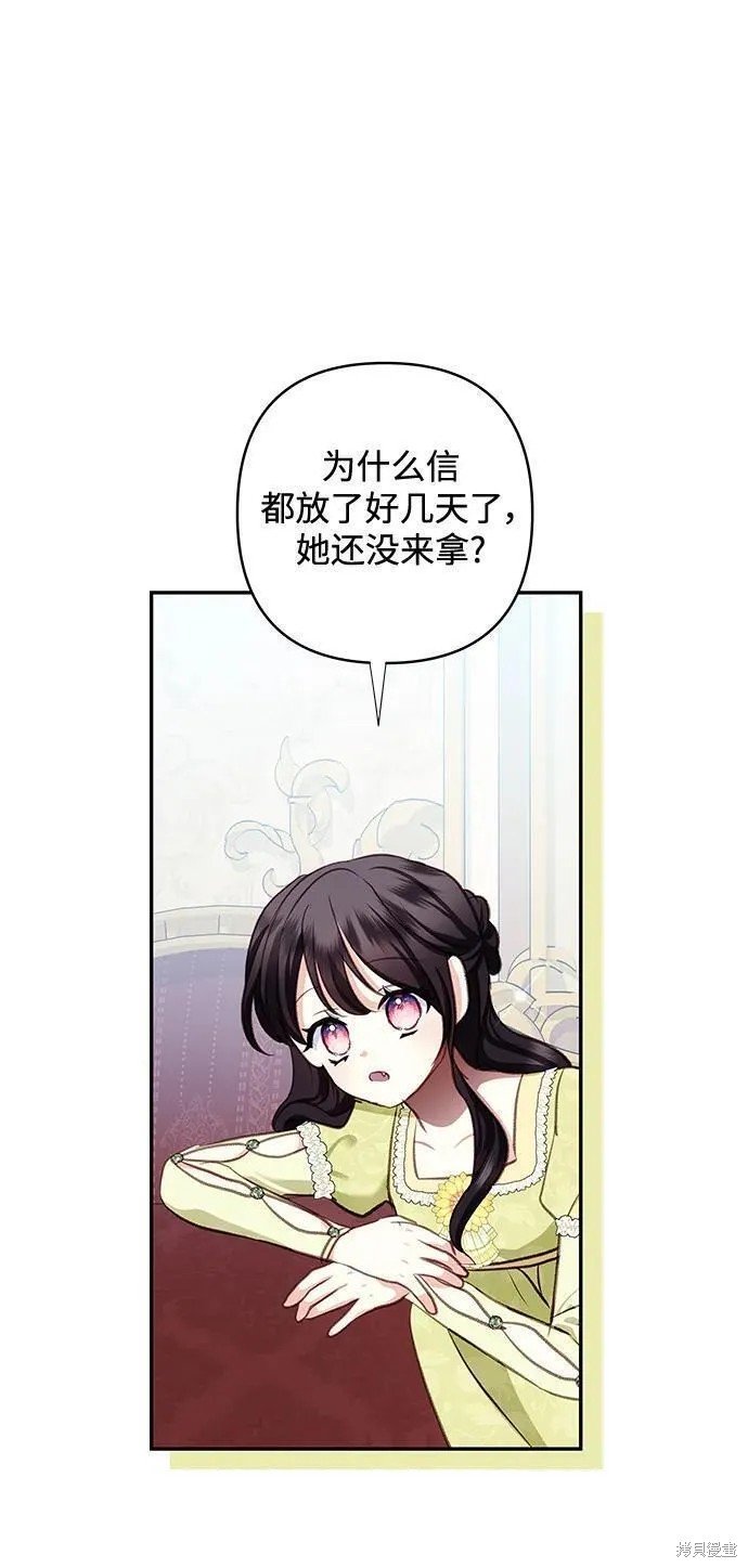第104话
