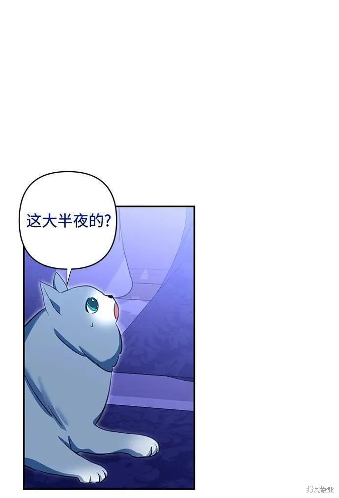 第104话