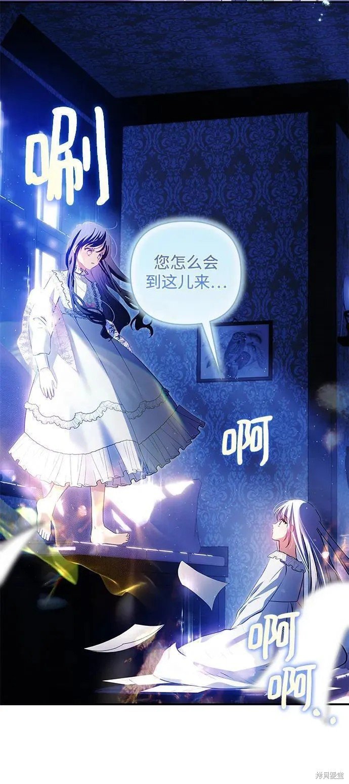 第104话