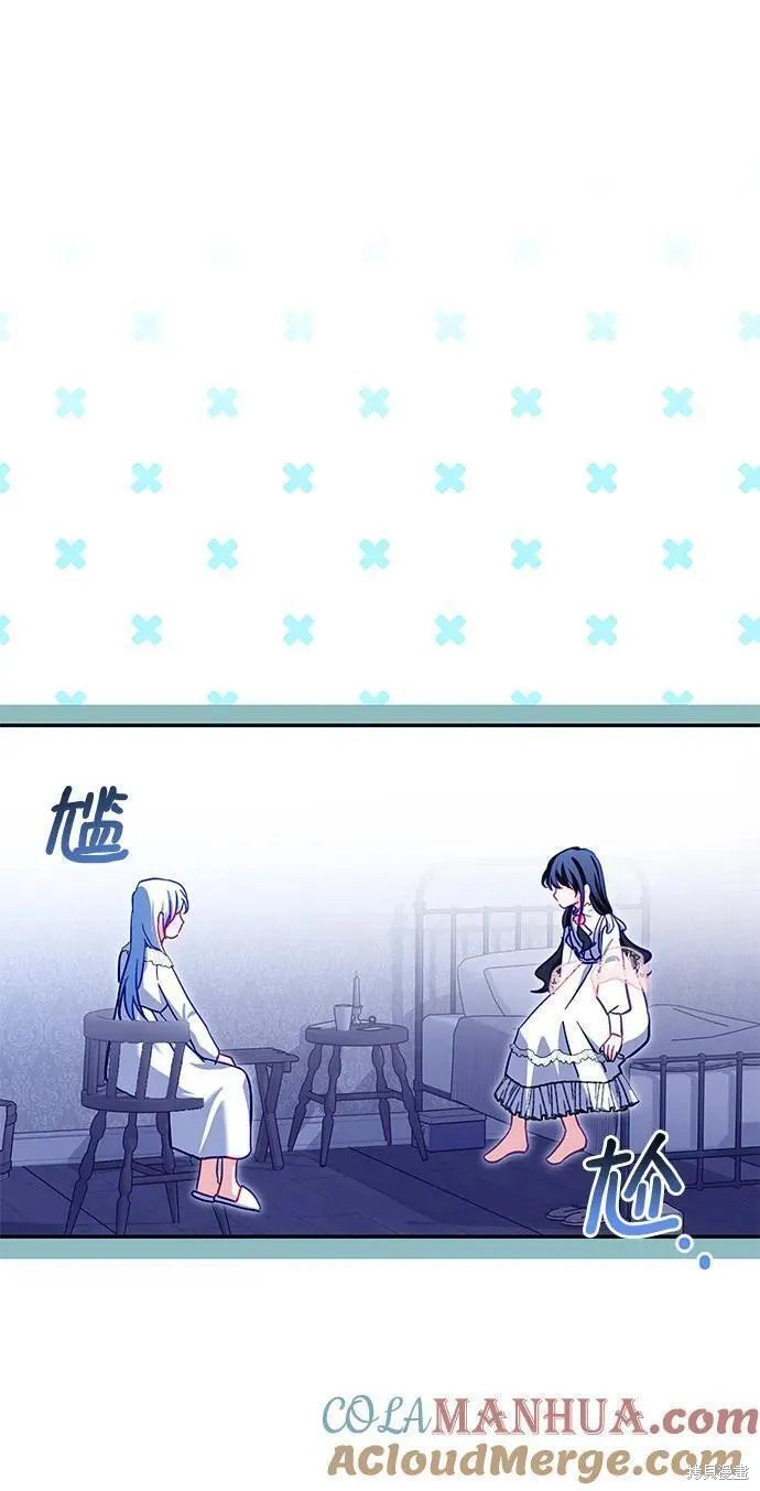 第104话
