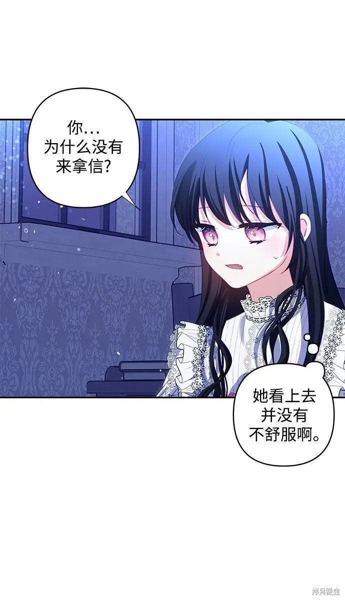 第104话