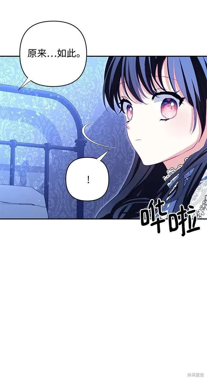 第104话