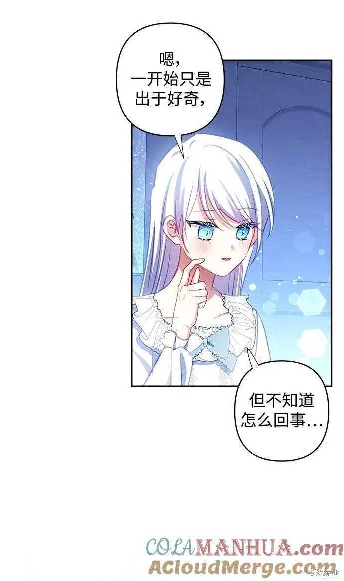 第104话