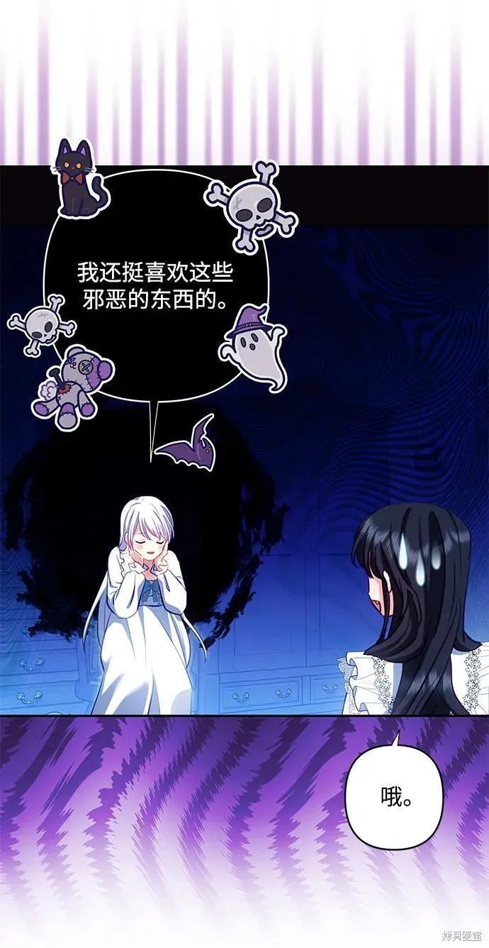 第104话