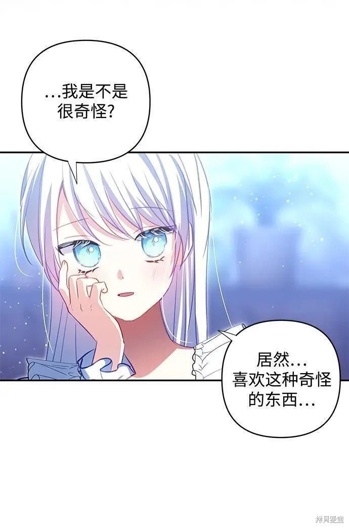 第104话