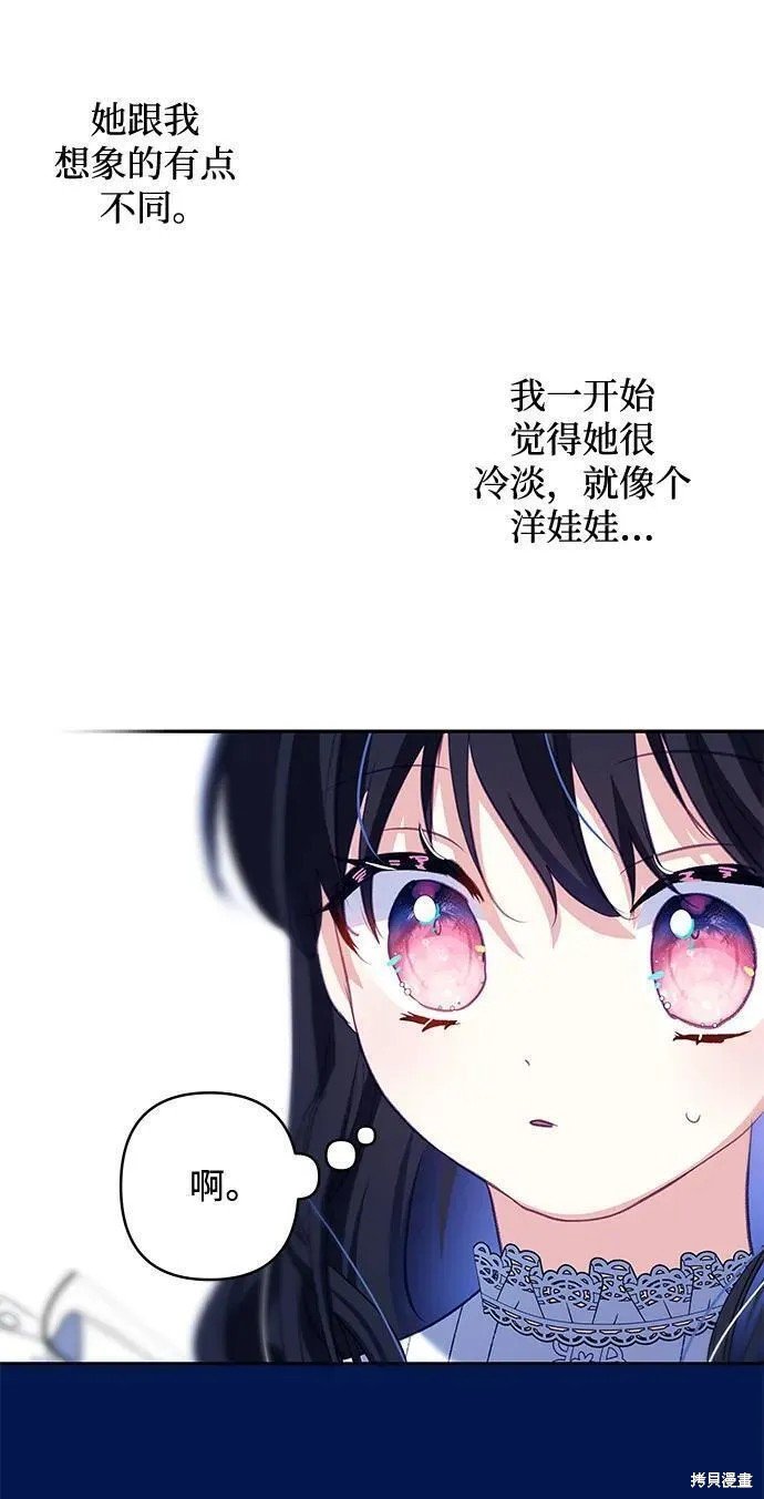 第104话