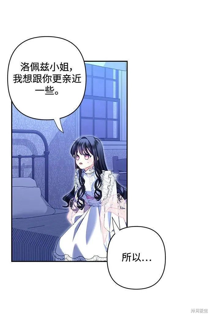 第104话