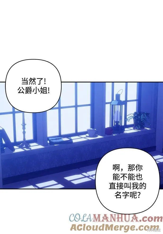 第104话