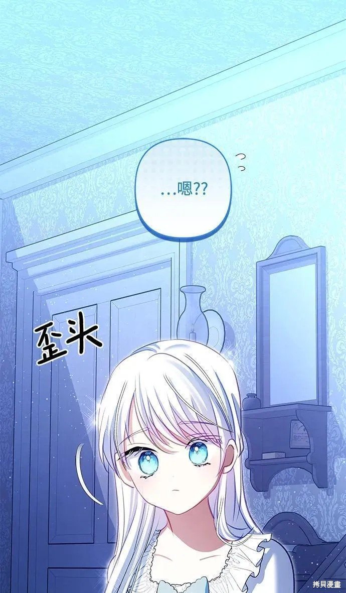 第104话