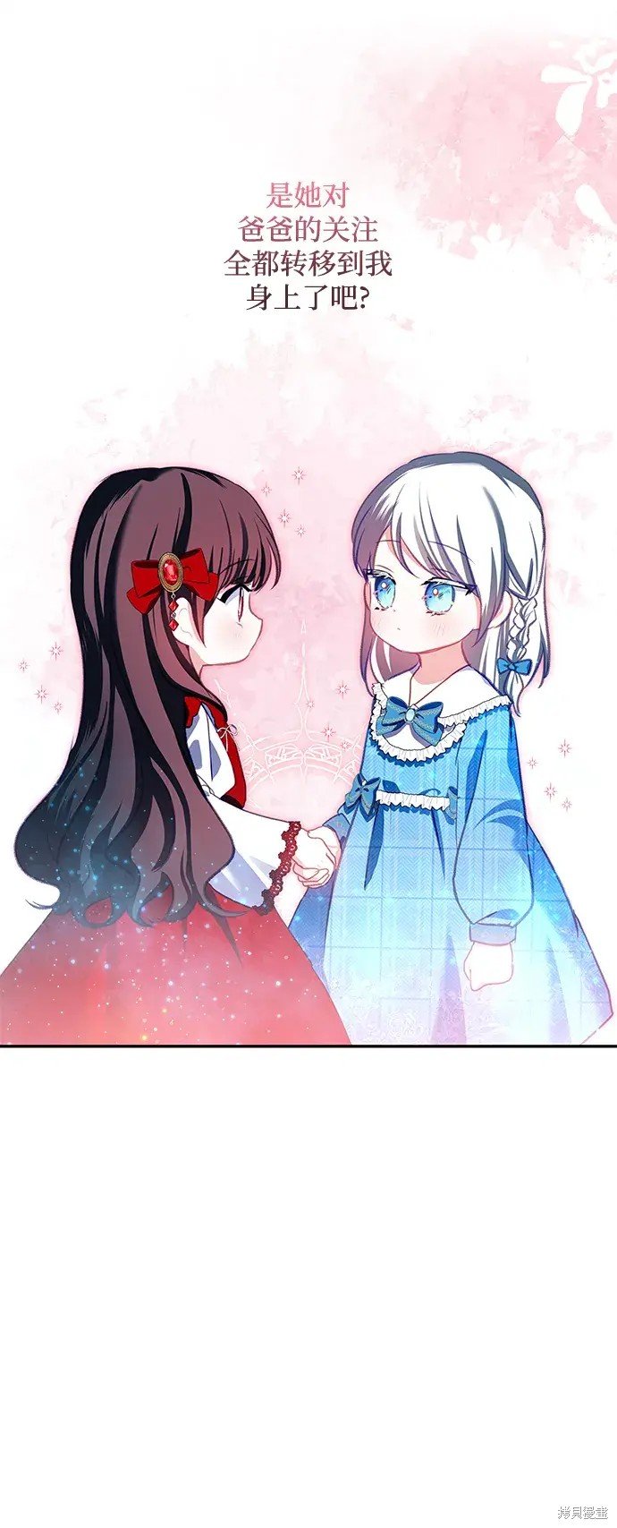 第105话
