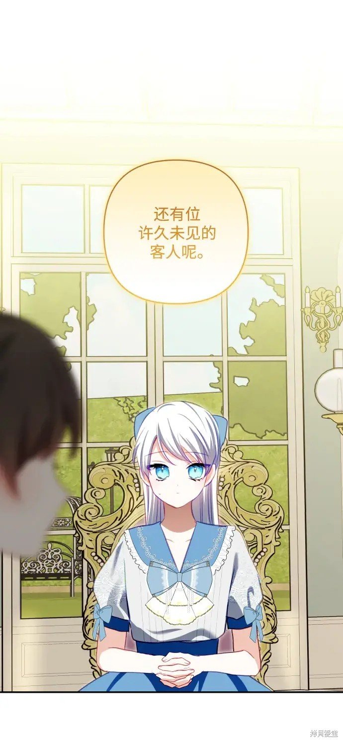 第105话