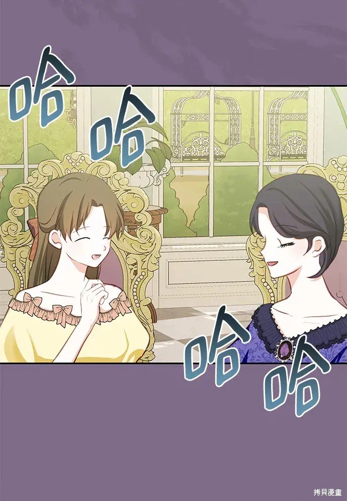 第105话