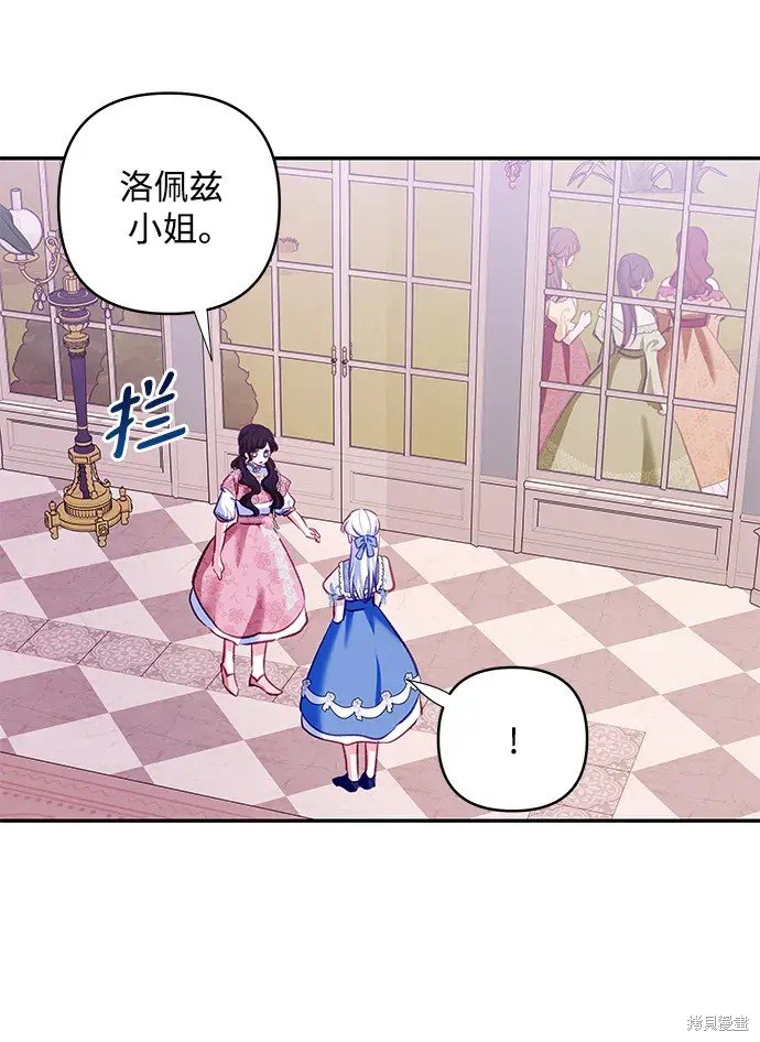第105话