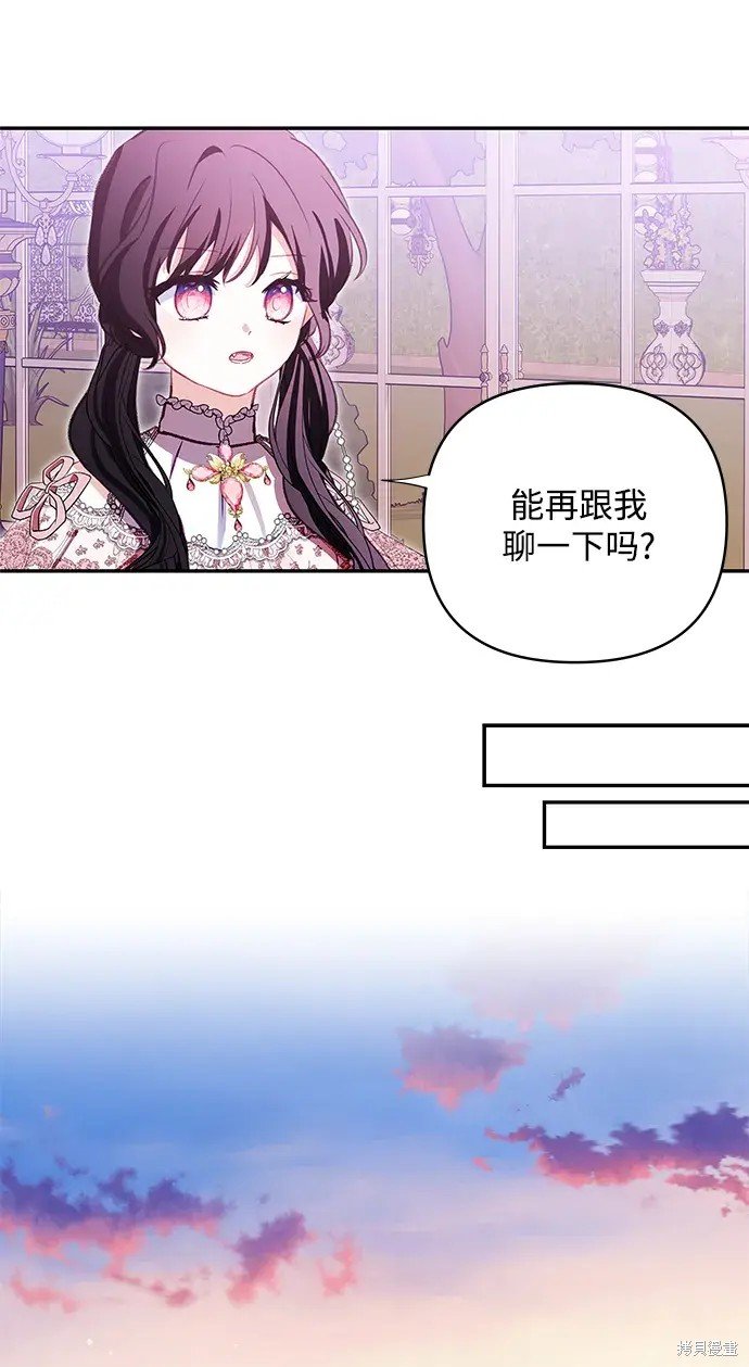 第105话