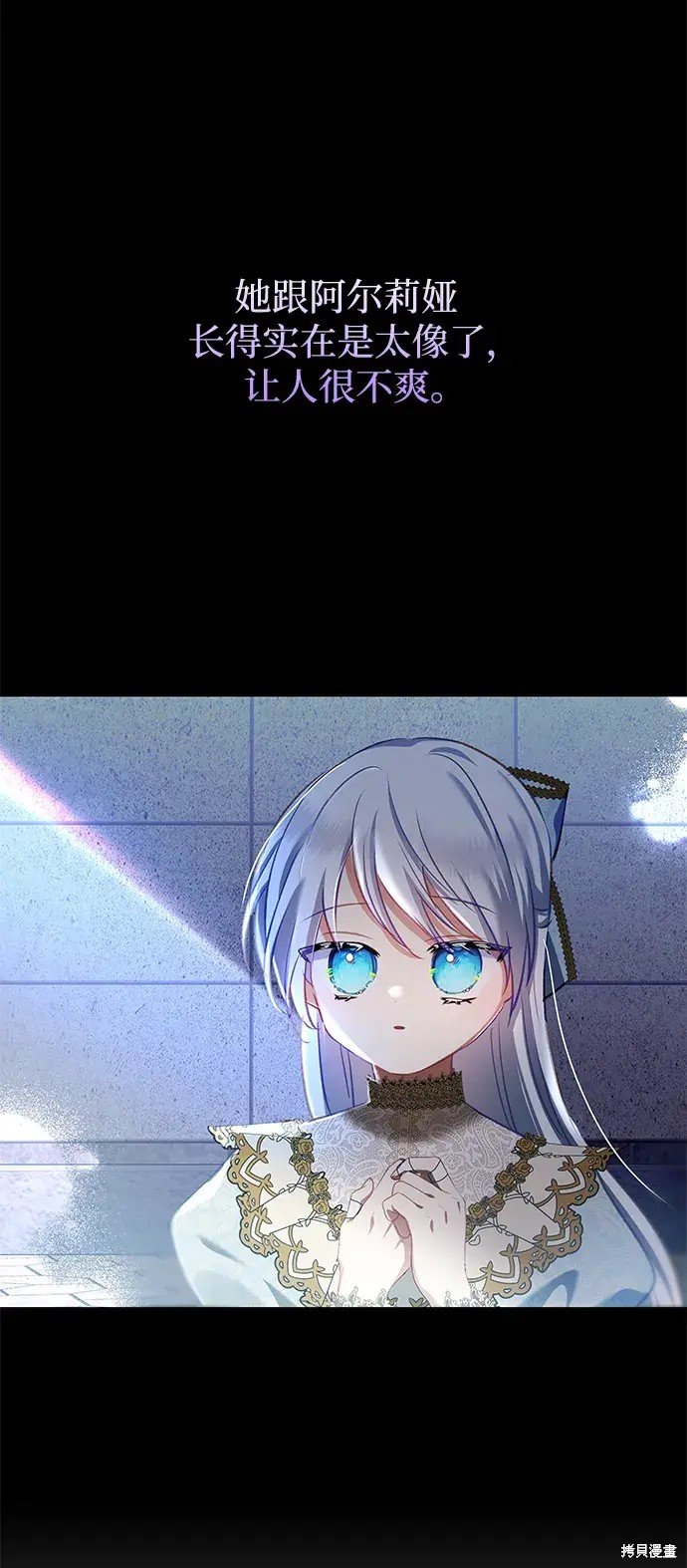 第106话