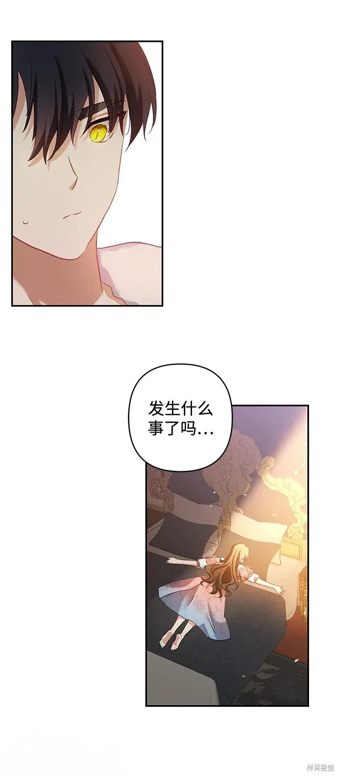 第106话