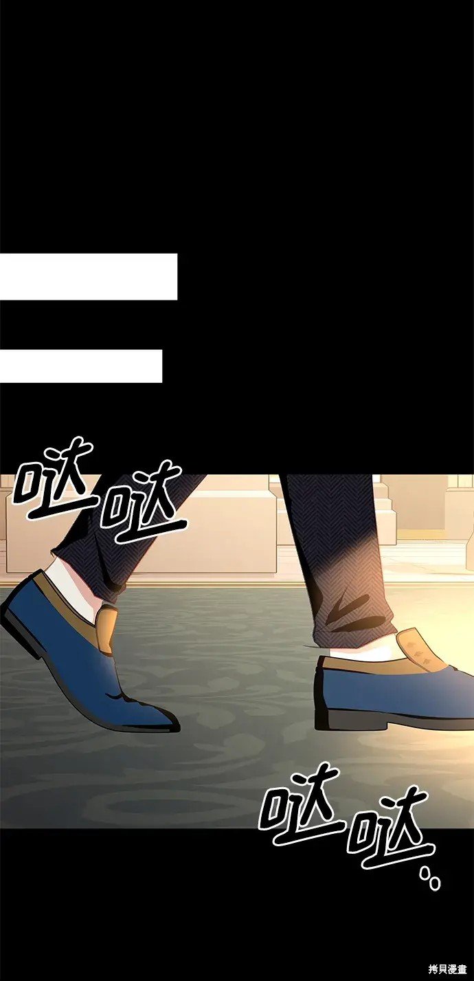 第106话