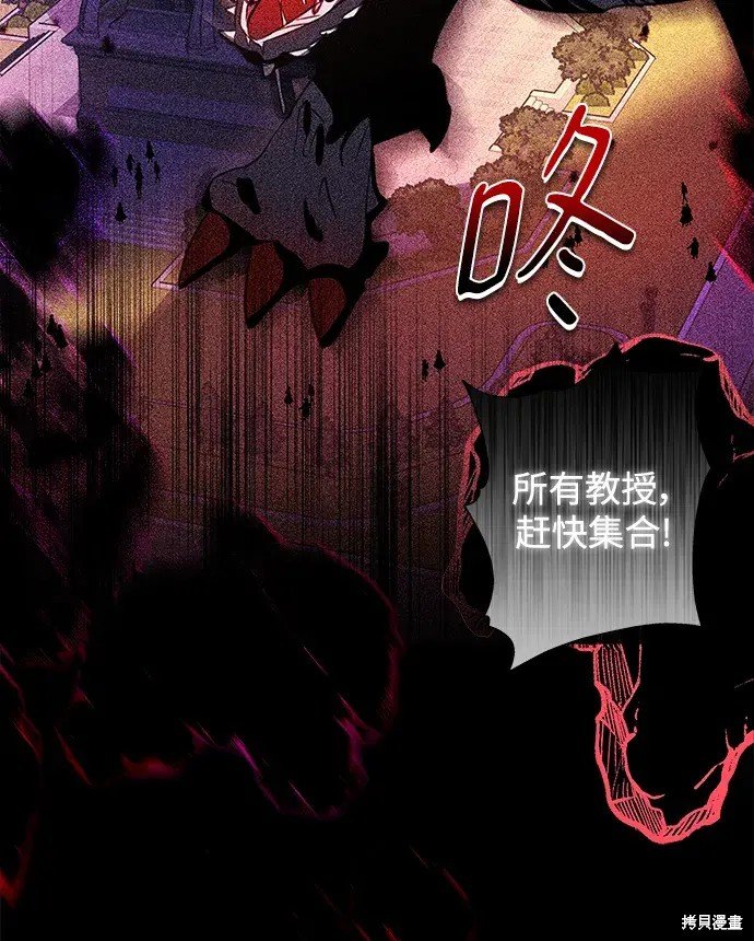 第106话