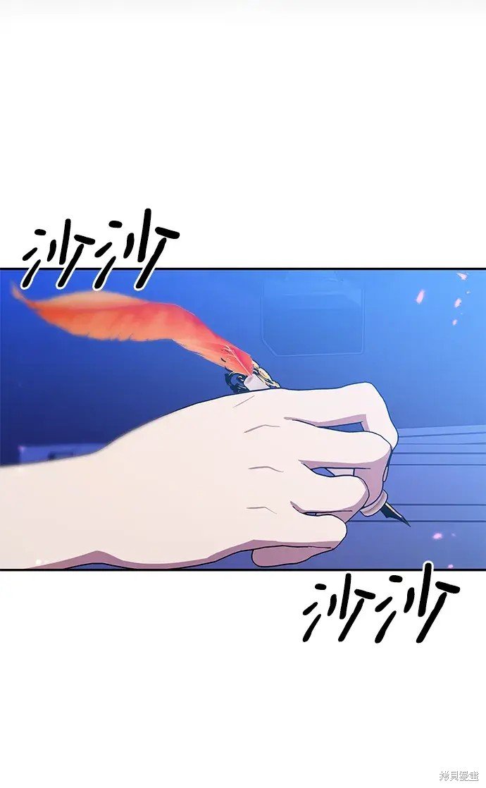 第106话