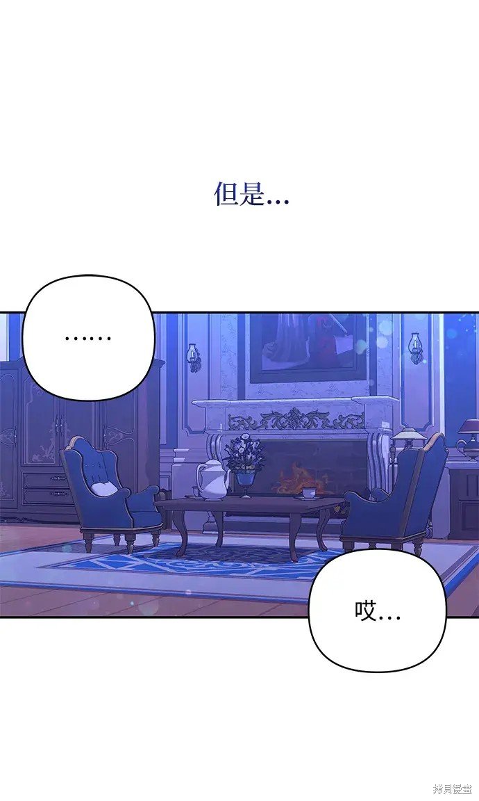 第106话