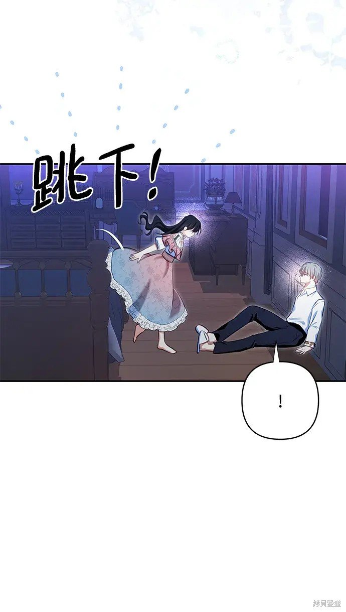 第106话